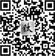 微信公众号